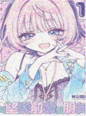 51漫画 墨色长安 古风悬疑连载作品封面