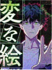 51漫画 声优请就位 配音竞技综艺封面