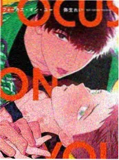 51漫画 零点零一秒 悬疑推理漫画封面